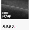 Motorcycle Riding Pants Breathable Shockproof Wear-resistant Detachable CE Protective Gear Commuting Touring