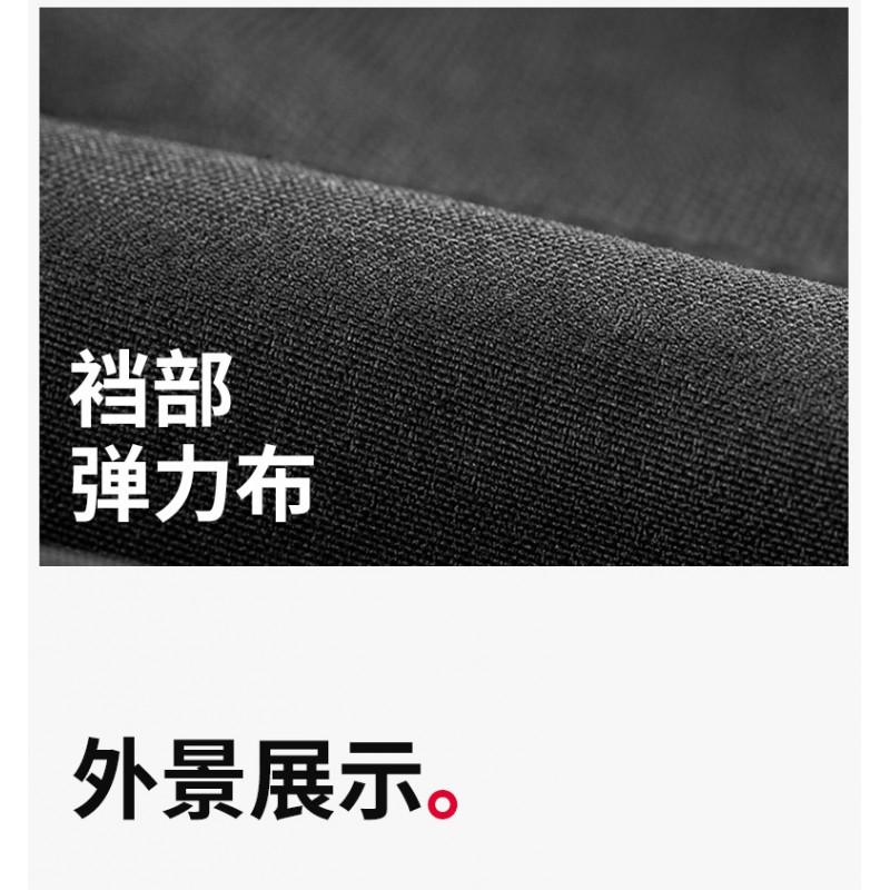 Motorcycle Riding Pants Breathable Shockproof Wear-resistant Detachable CE Protective Gear Commuting Touring