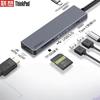 Acessórios para computadores – Hubs USB