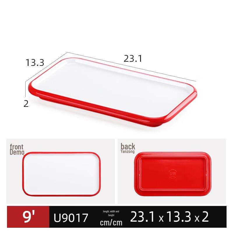 DREAM Melamine Rectangular Buffet Plates