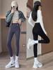 No Embarrassment Women's Fleece-Lined Slimming Yoga Pants - Plus Size, Autumn/Winter Thickened Leggings