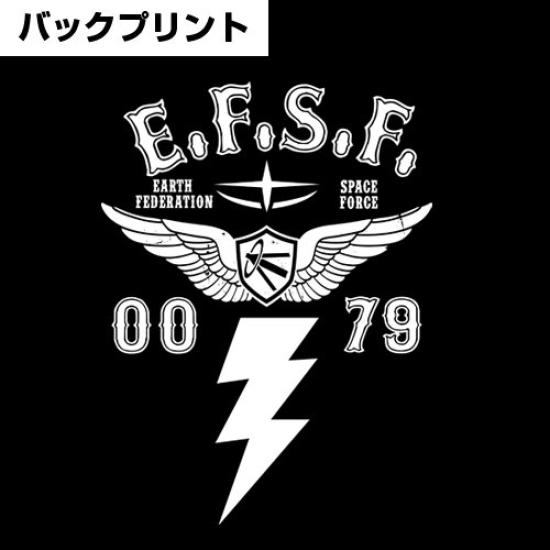 Mobilní oblek Gundam Earth Federation Forces Tričko, černá M [COSPA] Velikost BDU