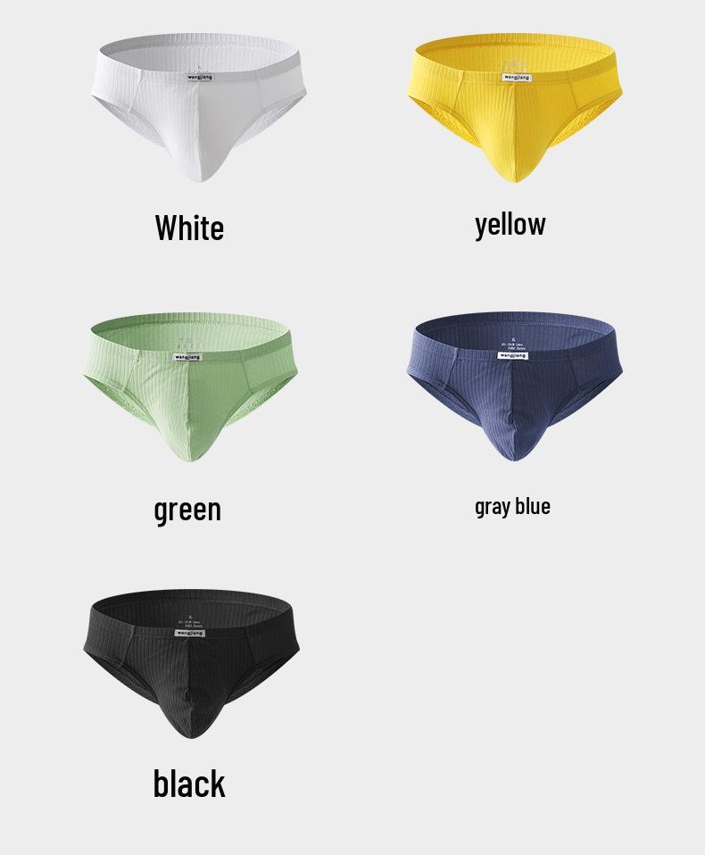 Men's Ribbed Cotton Briefs - Sexy, Breathable, and Trendy U-Convex Design