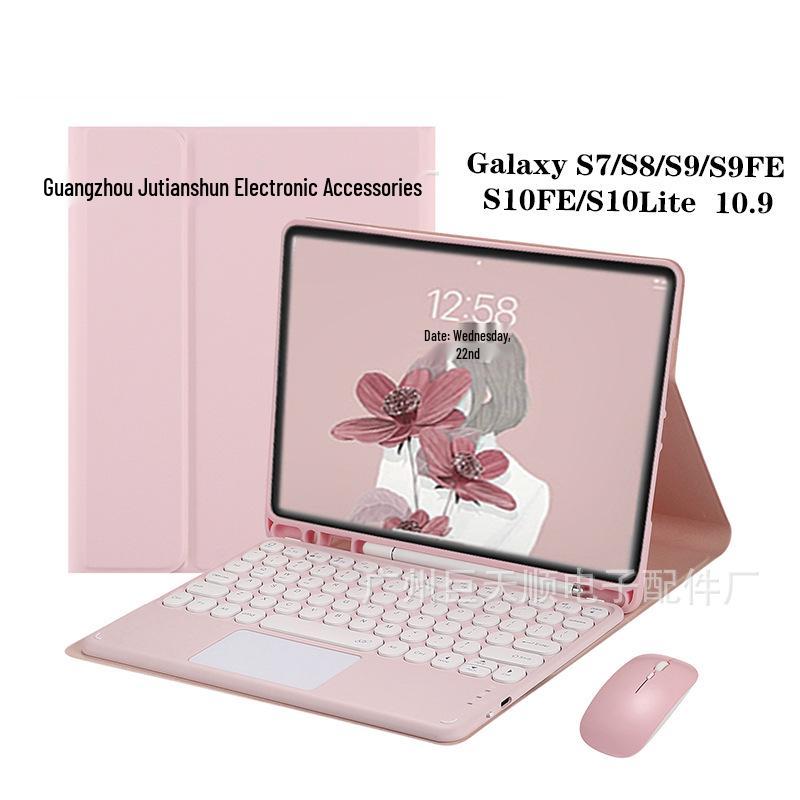 Bluetooth Keyboard Protective Case with Pen Slot for Samsung Galaxy S7, S8, S9, FE, and S10 Lite - Round Cap Touch & TPU Soft Shell