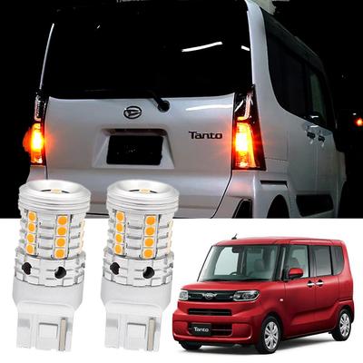 Daihatsu Tanto LA650 LA660 Kompatibel mit Blinker-LED-Birne, T20, unterschiedliche Fassung, Einzel