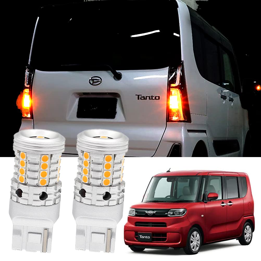 

Daihatsu Tanto LA650 LA660 Совместим со светодиодной лампой указателя поворота, T20, Разные контакты, Одинарная оранжевый