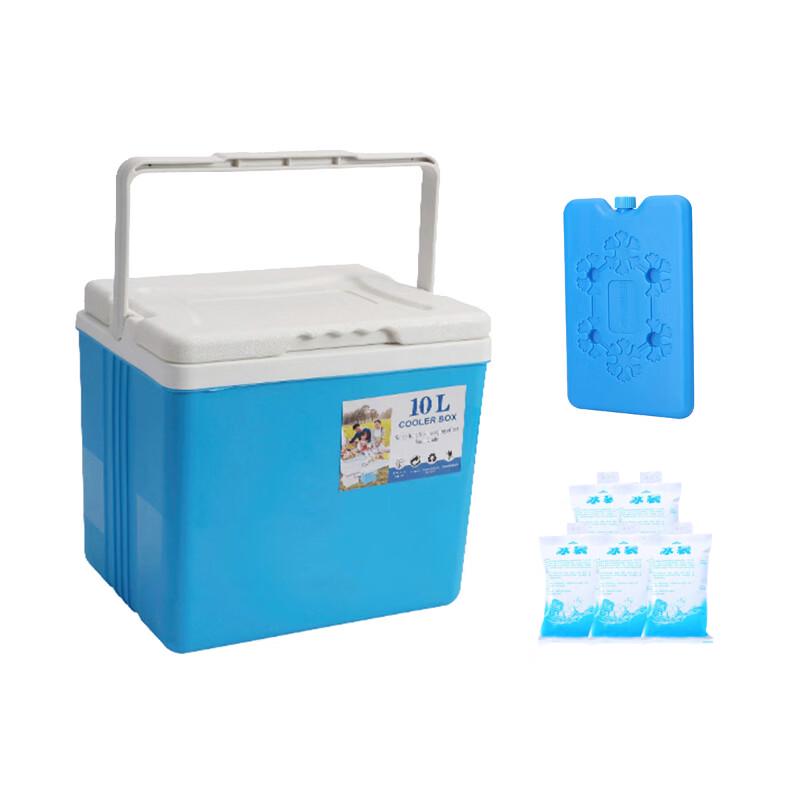Tri-polar Insulated Cooler Box 10L