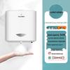 MODUN Wall-Mounted Automatic Hand Sanitizer Dispenser