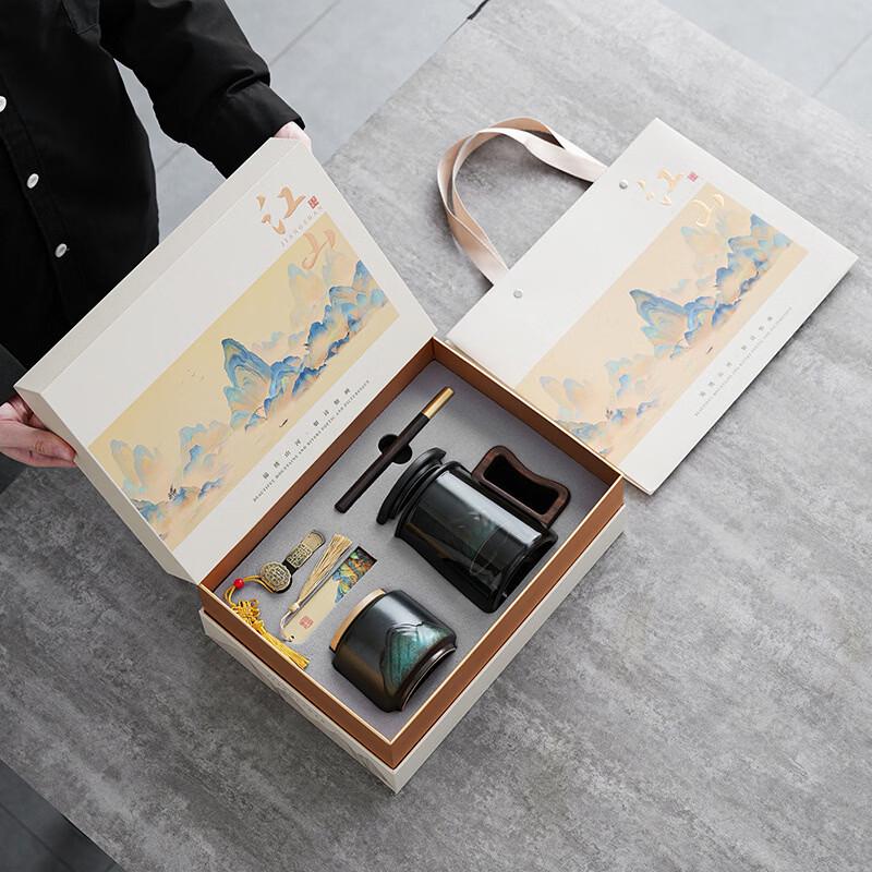 Thousand Miles Landscape Ceramic Business Gift Set