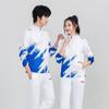 Unisex Chinese Martial Arts Training Suit: Casual Team Uniform for Men & Women