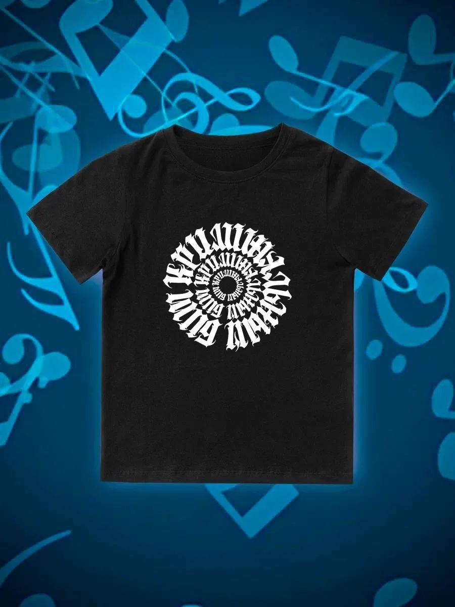Round Neck Printed Pattern Pullover Short Sleeve Kids Tops Criminal Beat 160
