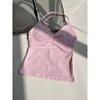 Df Thin-Strap Running Ruched Halter Fitness Bra with Chest Pads, Shaping, Shockproof, Beautiful Back Sports Yoga Tank Top for Women