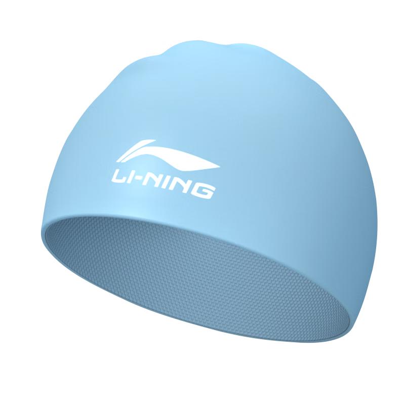 Li-Ning Adult Silicone Waterproof Swim Cap