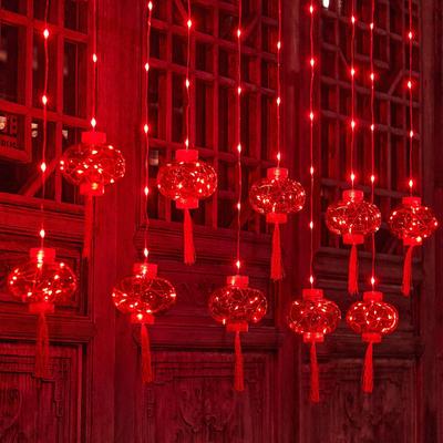 New Year Lantern Curtain Lights Red Lantern Atmosphere Festival Light String 2025 Spring Festival Blessing Decorative Lamp Decor