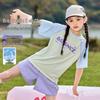 Moonkids Girls' Quick-Dry Short Sleeve Athletic Top