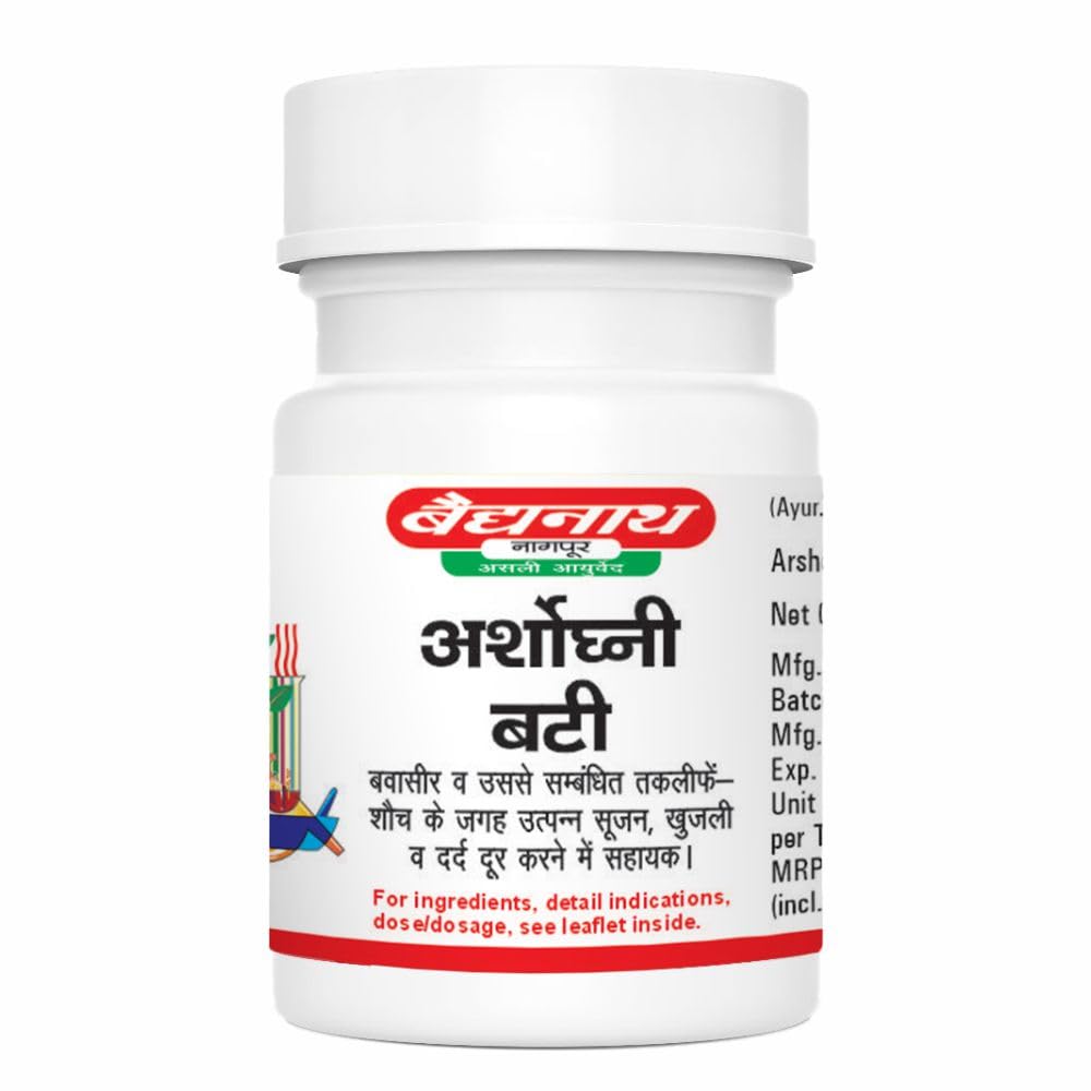 Baidyanath Asli Ayurved Arshoghni Bati 40 Tablets Herbal Ayurvedic Digestive Support for Daily Wellness