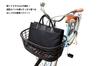 OGK Giken OGK Front Basket Front Black for Bicycles (OGK) FB-038K (Large Basket)