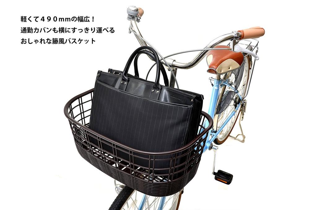 OGK Giken OGK Front Basket Front Black for Bicycles (OGK) FB-038K (Large Basket)