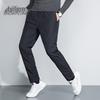 Xuezhongfei Men's Thick Warm Down Pants