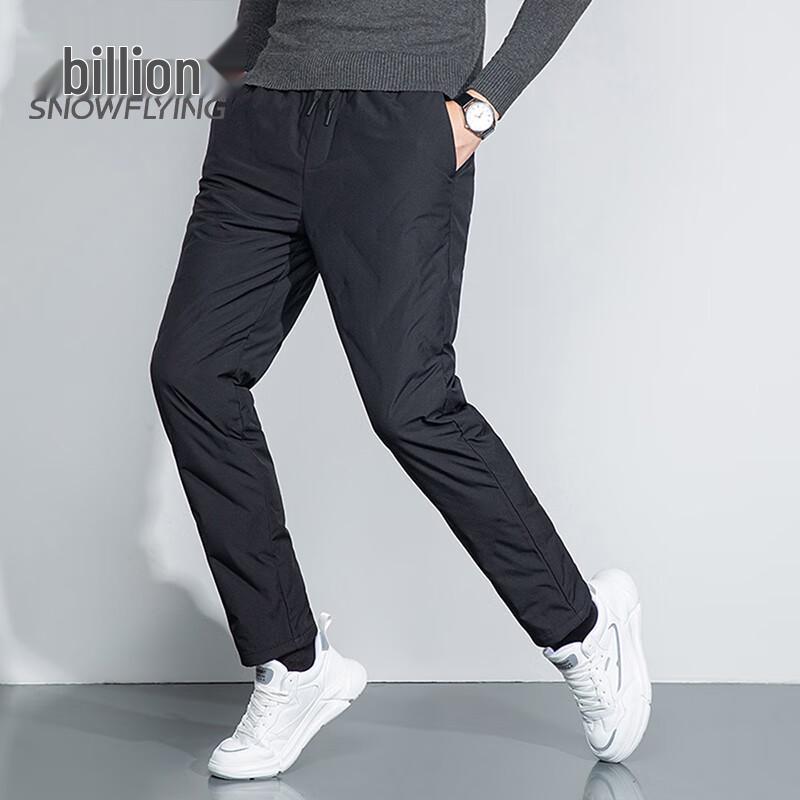 Xuezhongfei Men's Thick Warm Down Pants