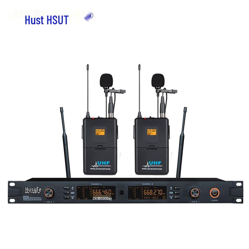 HuSiTe DC-120 Wireless Professional Microphone System (CN Version)