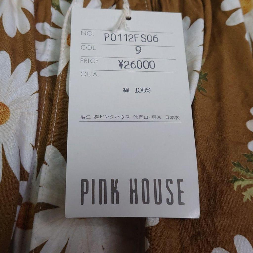 Used Unused Pink House Long Flare Skirt Belt Margaret Allover Pattern 90s PINK HOUSE Long Skirt Floral Pattern Brown
