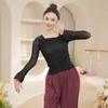 OEING Women's Classical Mesh Dance Top