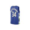 Nike Dri-FIT NBA Milwaukee Buckst City Edition 22/23 Swingman Basketball Jersey 'Giannis Antetokounmpo' Men's DO9600-480
