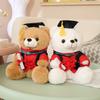 High Quality Creative Cute Dr. Bear Plush Toy Stuffed Soft Kawaii Teddy Animal Dolls Graduation Gift For Kids Girls Friends