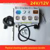Universal 12V/24V Vehicle Air Conditioner Evaporator Assembly for Trucks