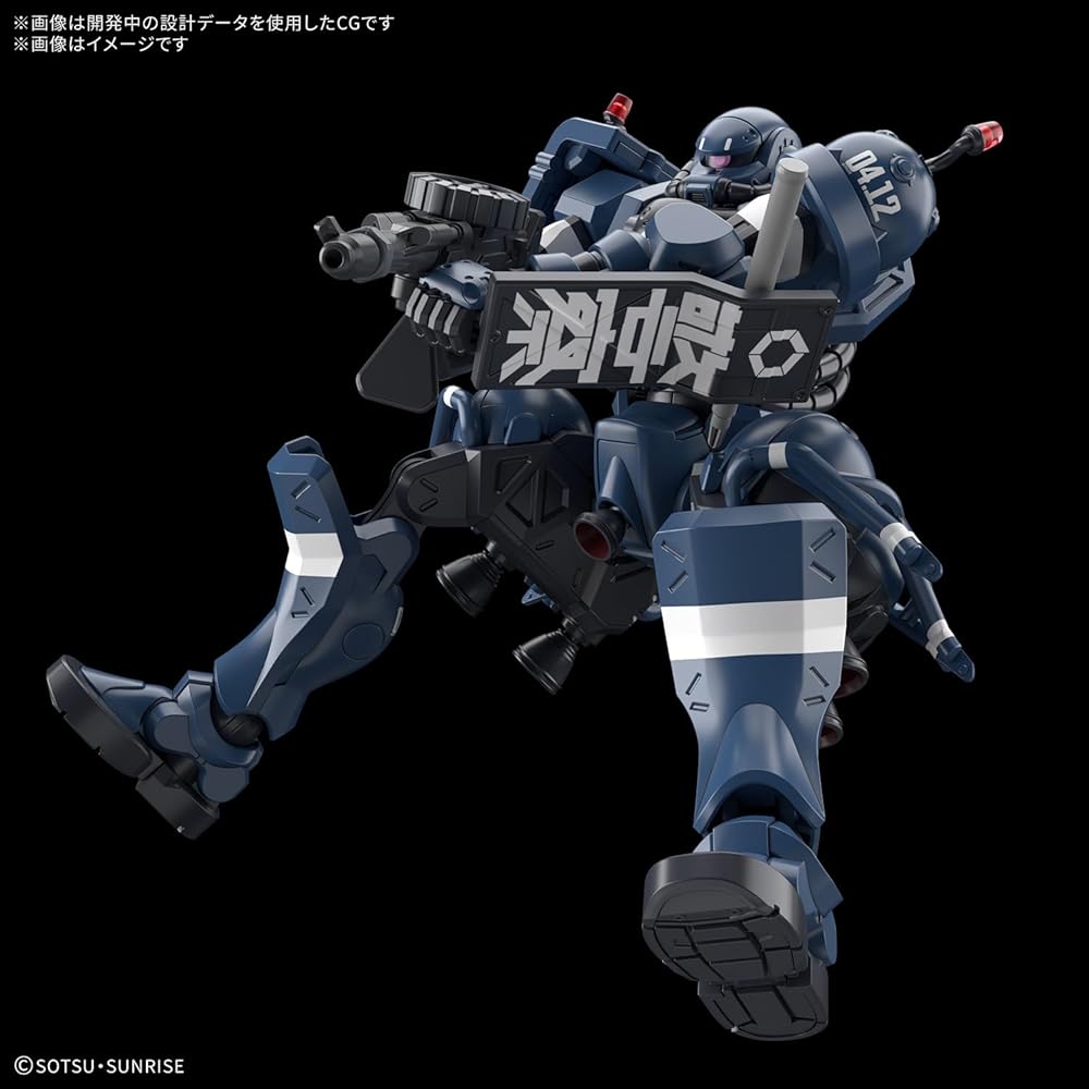 Bandai Spirits HG Gundam GQuuuuuuX Military Zaku 1/144 Scale Color-Coded Plastic Model
