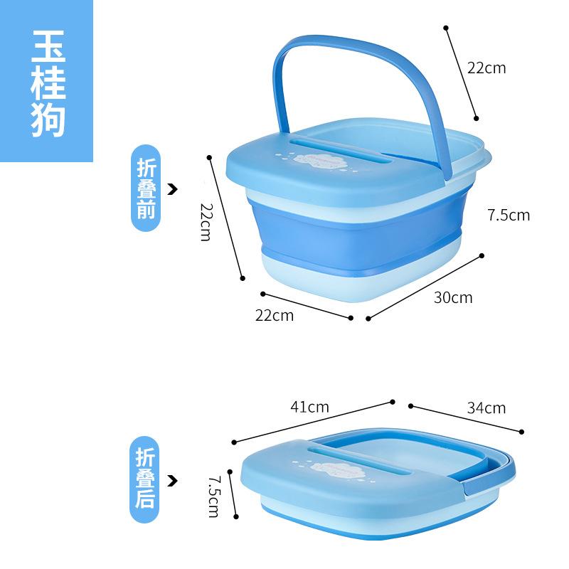 Sanrio Household Foldable Foot Bucket Outdoor Travel Portable Laundry Bucket Foot Bath Foot Bath Bucket Multifunctional
