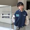 Boys' Spring/Autumn Baseball Jacket