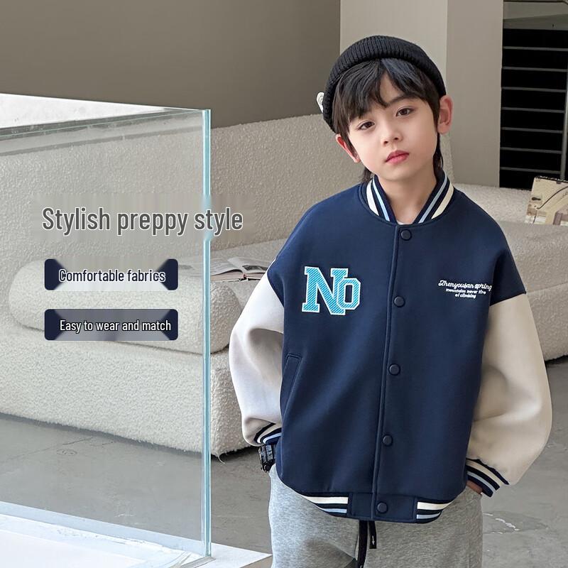 Boys  Spring/Autumn Baseball Jacket 110