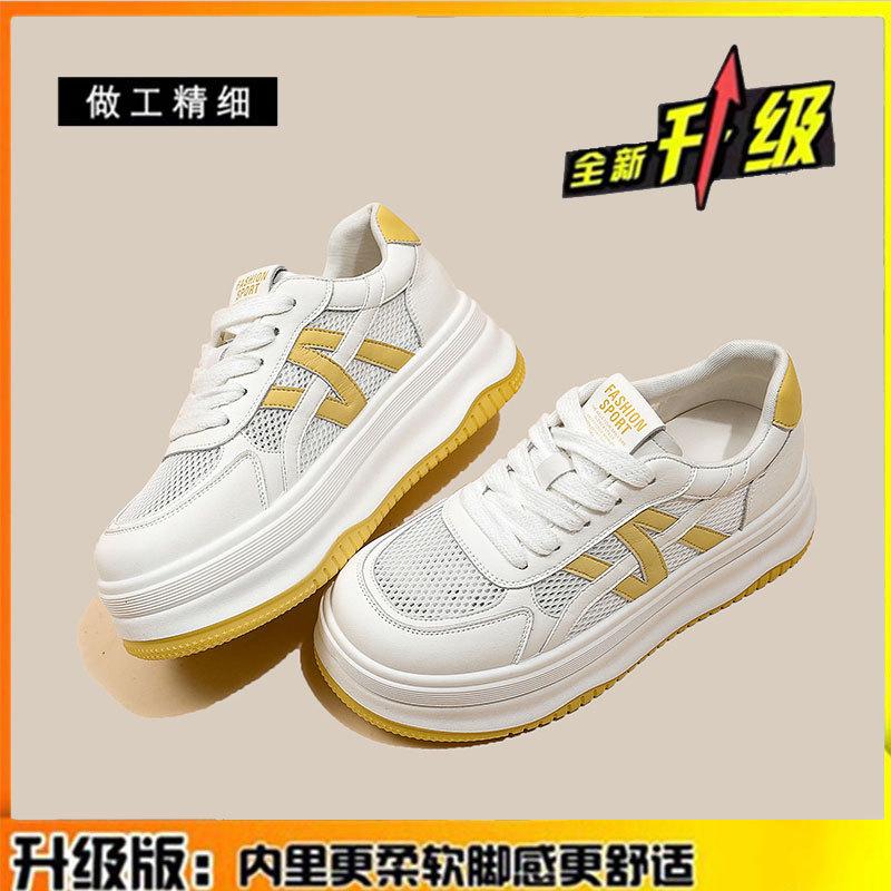 

Cowhide version of genuine leather mesh breathable heightening small white shoes women s shoes 2025 summer new thick-soled casual sports shoes 40