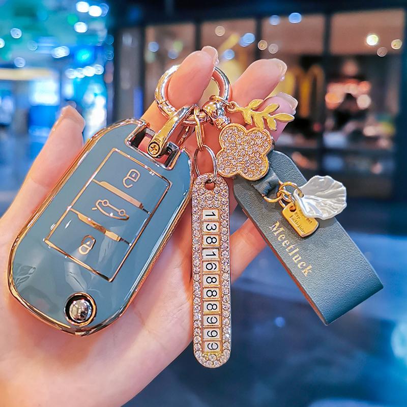 TPU Car Key Case Cover Protect Shell Bag For Peugeot 208 107 206 306 307 308 2008 3008 4008 5008 RCZ Citroen C1 C2 C3 C4 C5 C8