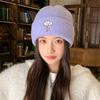 Cartoon embroidered woolen hat for women in winter simple and versatile warm and ear-protecting  cold hat with big head circumference and small face