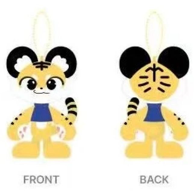 DONGHAE - [ALIVE] 2026 1ST Solo CONCERT TOUR MD MINI DOLL KEYRING