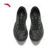 Anta C202 6 Thorns Carbon Plate Marathon Racing Running Shoes for Men