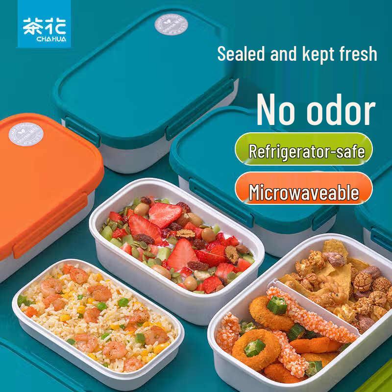 

Chahua Double-Layer Divided Lunch Box