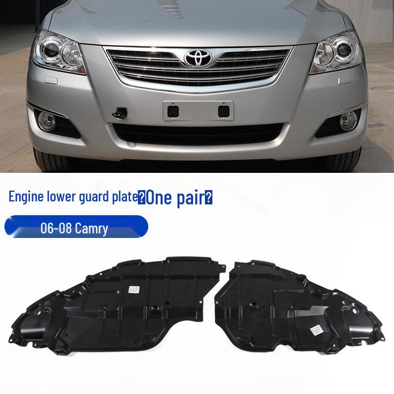 Compatible Lower Engine Bay Shield for 06-17 Toyota Camry