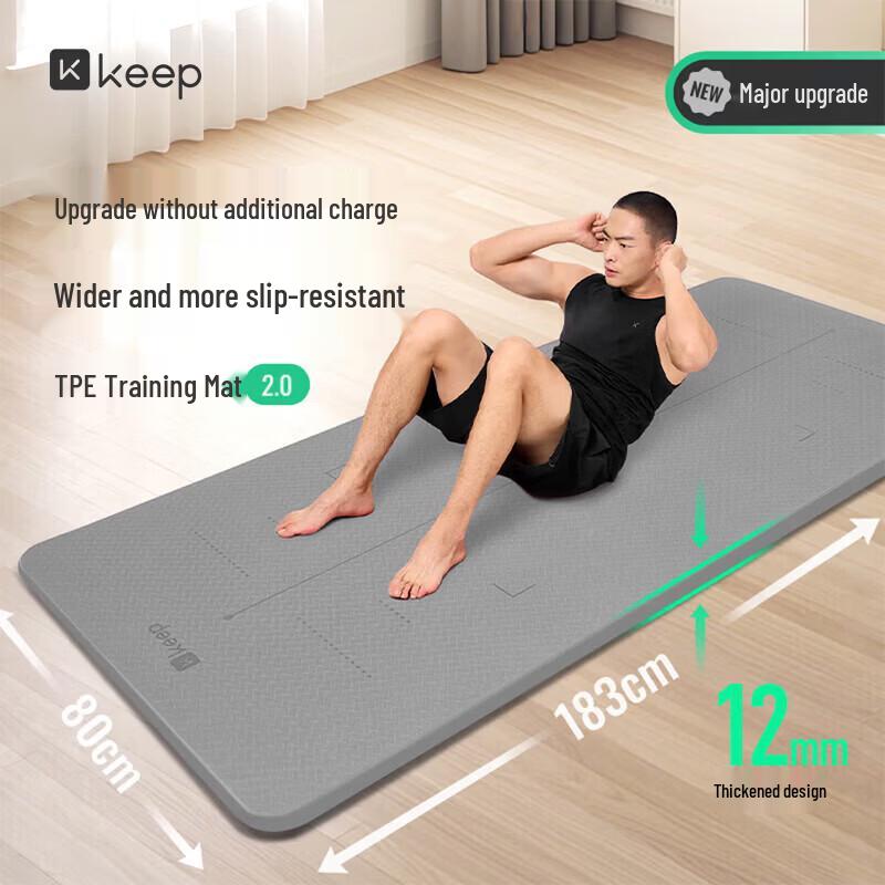 

Keep 12mm Thick Yoga & Fitness Mat