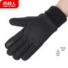 Nanjiren Men's Winter Warm Touchscreen Leather Gloves