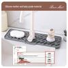 Silicone Sink Drain Mat with Suction Cup