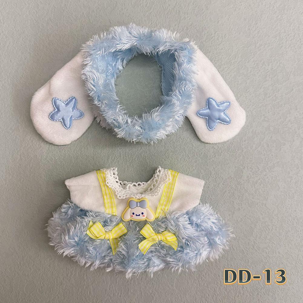 20CM Cotton Doll Rompers Cartoon Plush Doll Replacement Outfit Dress Playing House Accessories Mini Clothes