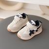 New Autumn Children's Sports Shoes, Boys' Running Shoes, Girls' Casual Shoes, Non-slip Shoes for Boys and Girls