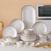 Jieyijie C142 Keramik-Geschirrset