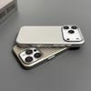 iPhone 17 Pro Max Magnetic Case: Corrugated Light Ridge, Matte Skin-Feel, Stylish Design