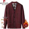 Pierre Cardin Men's V-Neck Knitted Cardigan