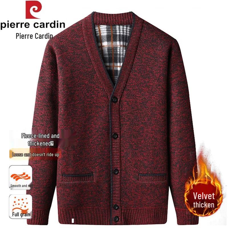 Pierre Cardin Men's V-Neck Knitted Cardigan